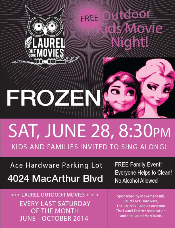 Movie Night at Laurel Ace